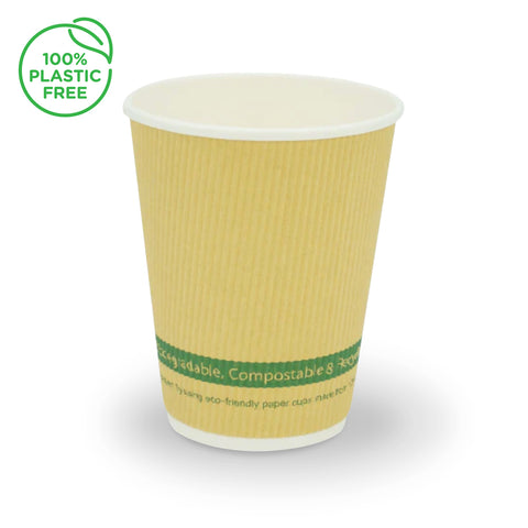 Compostable Kraft Ripple Wrap Hot Drink Paper Cup (500 pack)