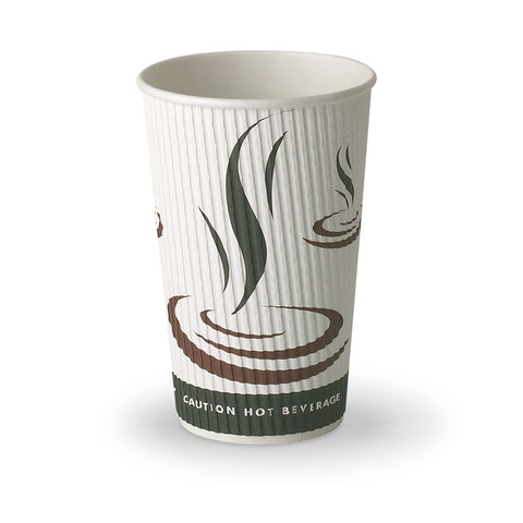 Weave Ripple Wrap Hot Drink Paper Cup (500 pack)
