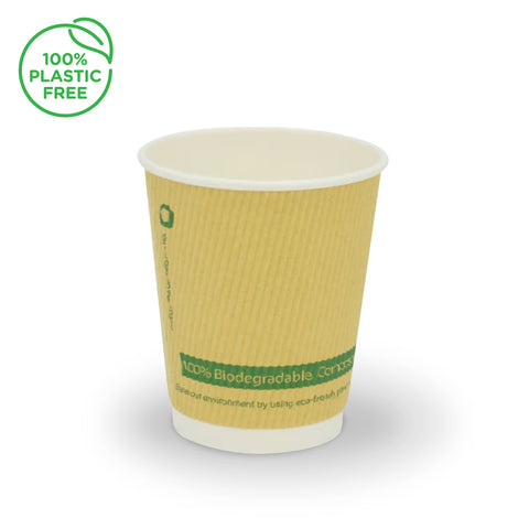 Compostable Kraft Ripple Wrap Hot Drink Paper Cup (500 pack)