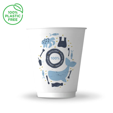 Aqueous Compostable Double Wall Hot Drink Paper Cup (500 pack)