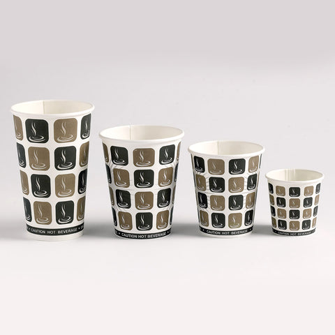 Cafe-Mocha Single Wall Hot Drink Paper Cup (1000 pack)